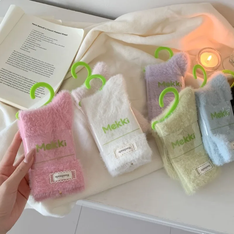 7 Pairs Autumn Winter Thermal Velvet Women's Fluffy Socks Multi Colored Thick Warm School Socks for Girls Sleeping Socks Set