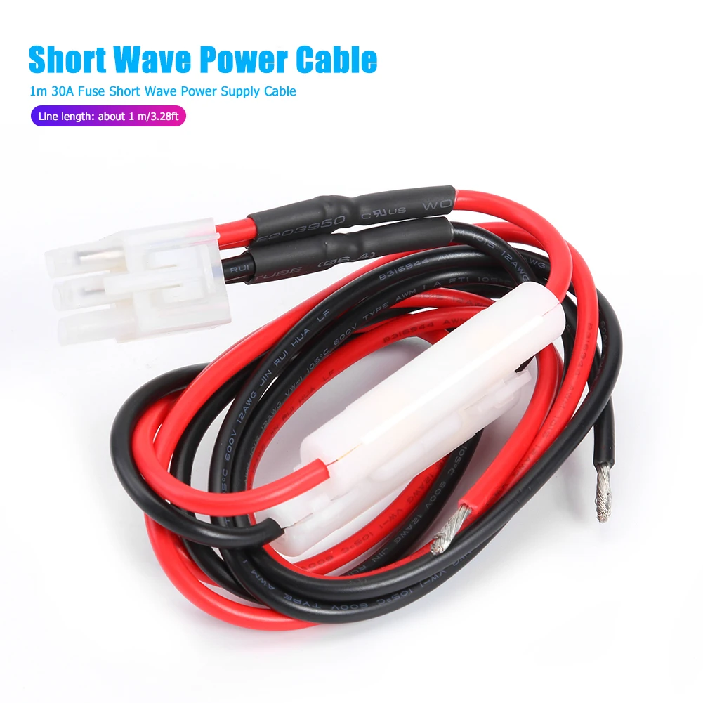 1m 30A Fuse 6 Pin Short Wave Power Charger Cable Wire for ICOM IC-725A 706 7400