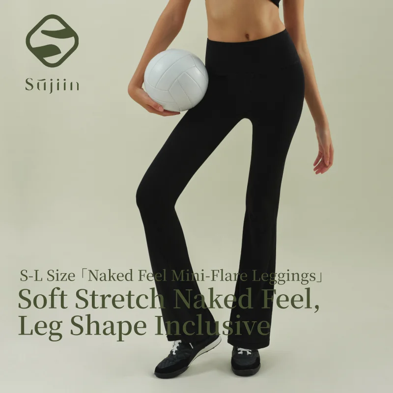 

SUJIIN Women's Yoga Sport Flare Pants Sexy Casual Seamless Mid Waist Black Pant 2025 Autumn Slim Workout Leggings for Yoga SK015