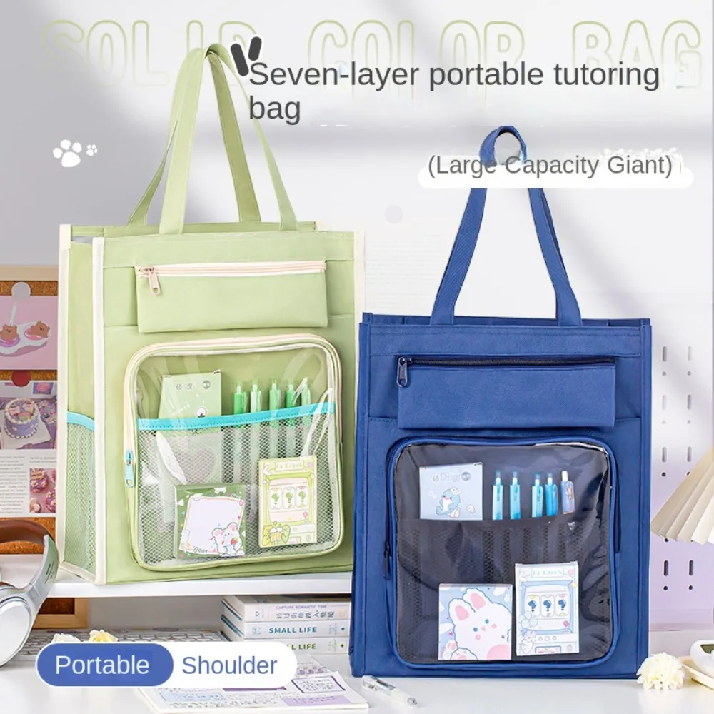 

Multifunctional Hand Book Bag Transparent Pain Layer Double Cram School Bag Large Capacity Portable School Bag Book Storage Bags