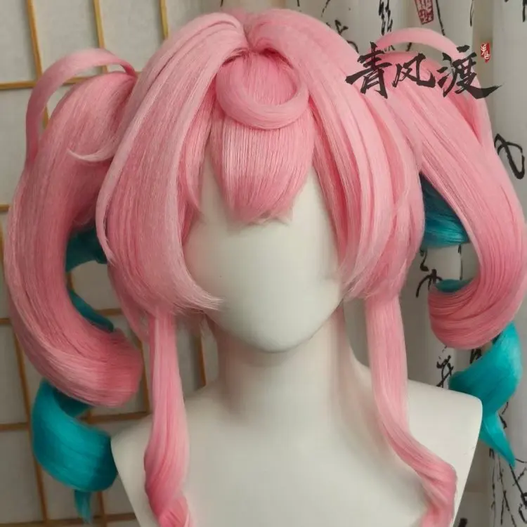 Irelia H Store Hyacine's Perücke, Cosplay-Perücke, vorgestylte Perücke