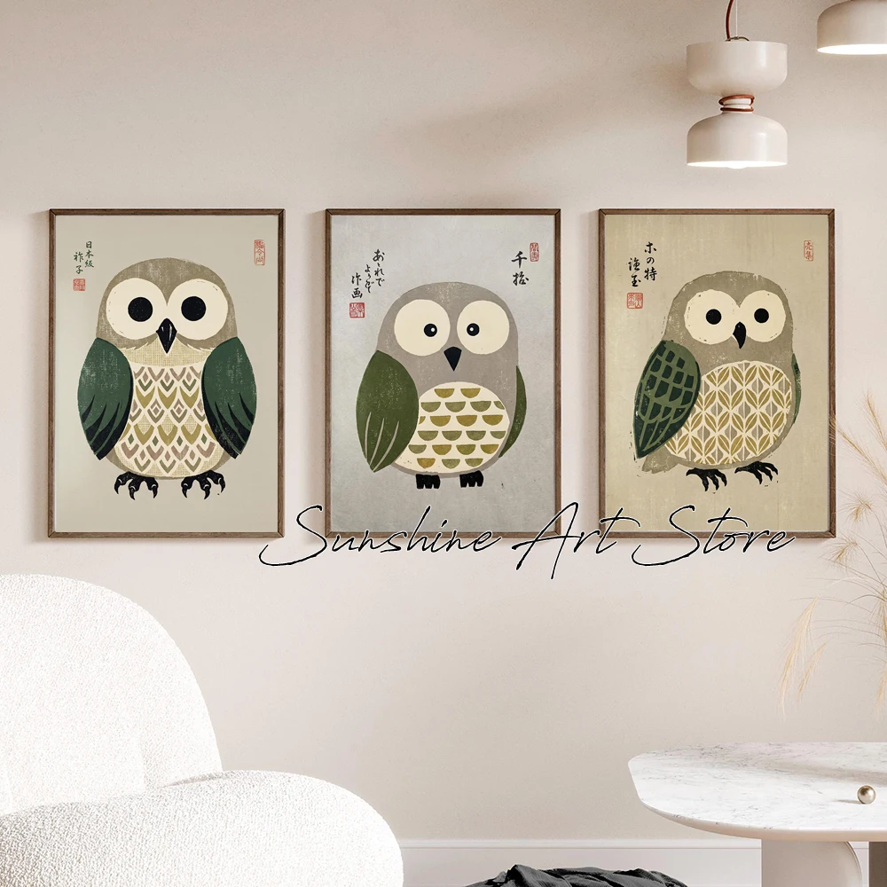 Minimal Owl Japanese Folk Owl Illustration Nursery Animal Cute Retro Style Poster Canvas Painting Wall Pictures Home Room Decor