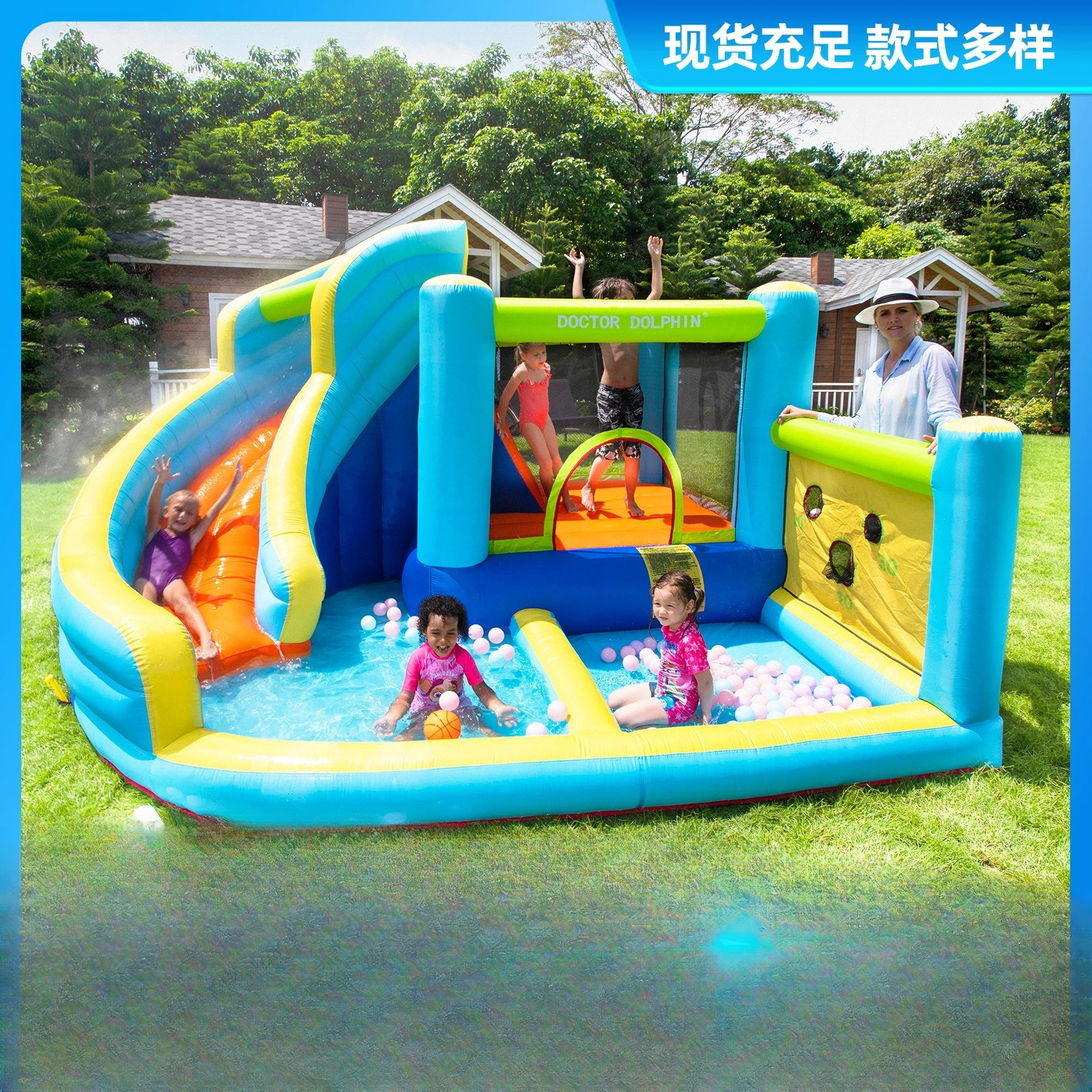 

Household Inflatable Castle Inflatable Jet Trampoline Children's Bobo Pool Indoor and Outdoor Trampoline