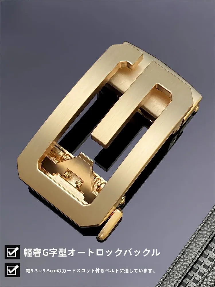 

Высококачественный мужской ремень с застежкой G Bule Auatic Bule, запасная часть на талии, цинковый сплав, подходит для ремней 3,3-3,5 см