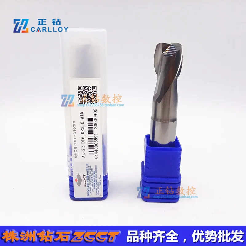 AL-2R-D6.0R1.0-AIR/AL-2R-D8.0R1.0-AIR/AL-2R-D10.0R1.0 2.0-AIR/AL-2R-D12.0R1.0 2.0 3.0-AIR  Carbide Milling,ZCC.CT VHM End Mill