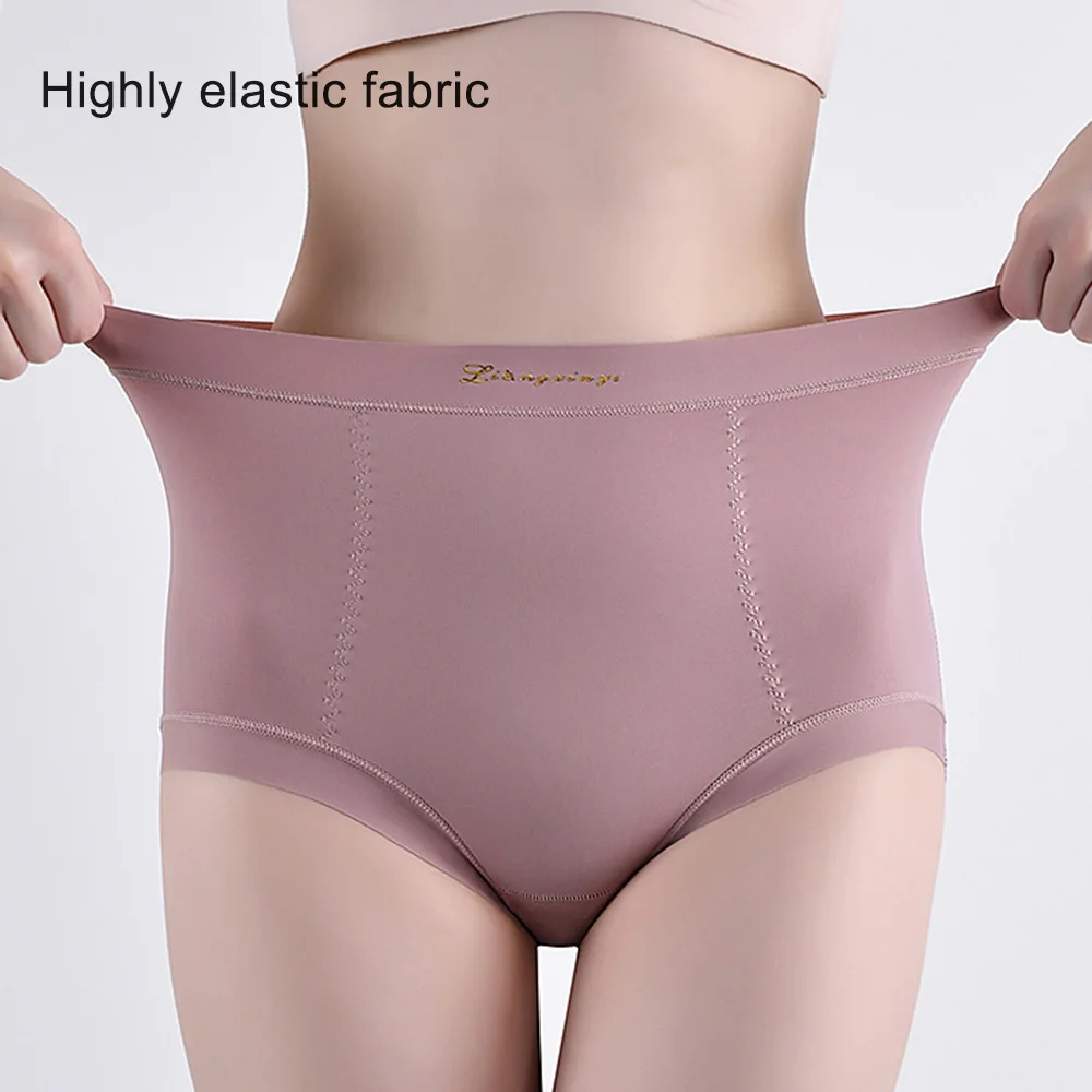 5Pcs Women's High Waist Tummy Control Seamless Panties - Butt Lifting Ice Silk Triangle Briefs Invisible No Show Underwear