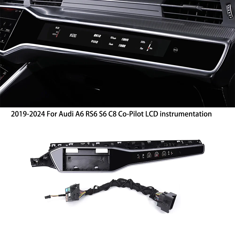 

For 2019-2024 Audi A6 A7 C8 Co-pilot dashboard display LCD modified multimedia dashboard display