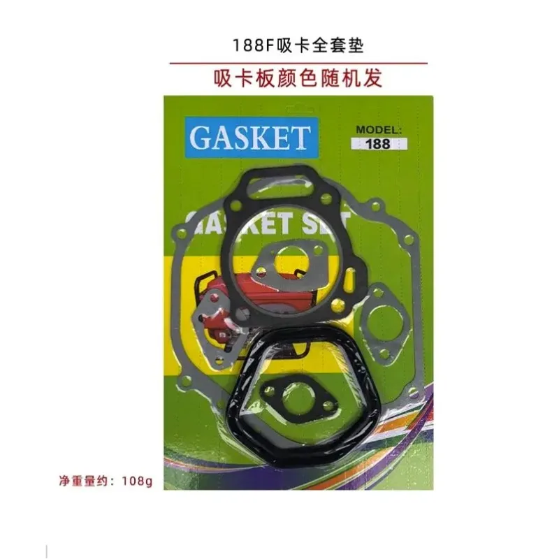 

5 шт./лот бензиновый двигатель генератор 188F GX390 полная прокладка 5 кВт-6,5 кВт прокладки