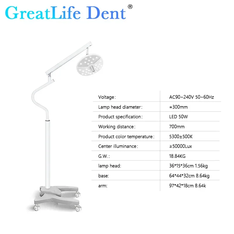 مصباح تشغيل ليد بدون ظل قائم على الأرض ، دنت 27 ليد ، 36 واط ، ضوء فحص ، ضوء جراحة الأسنان