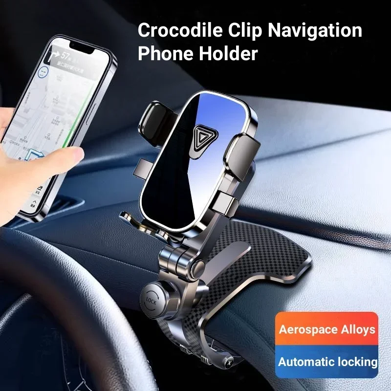 Car Dashboard Phone Holder Gravity Universal GPS Navigation Mount Crocodile Clip Automatic Locking Anti-shake Mirror Phone Stand