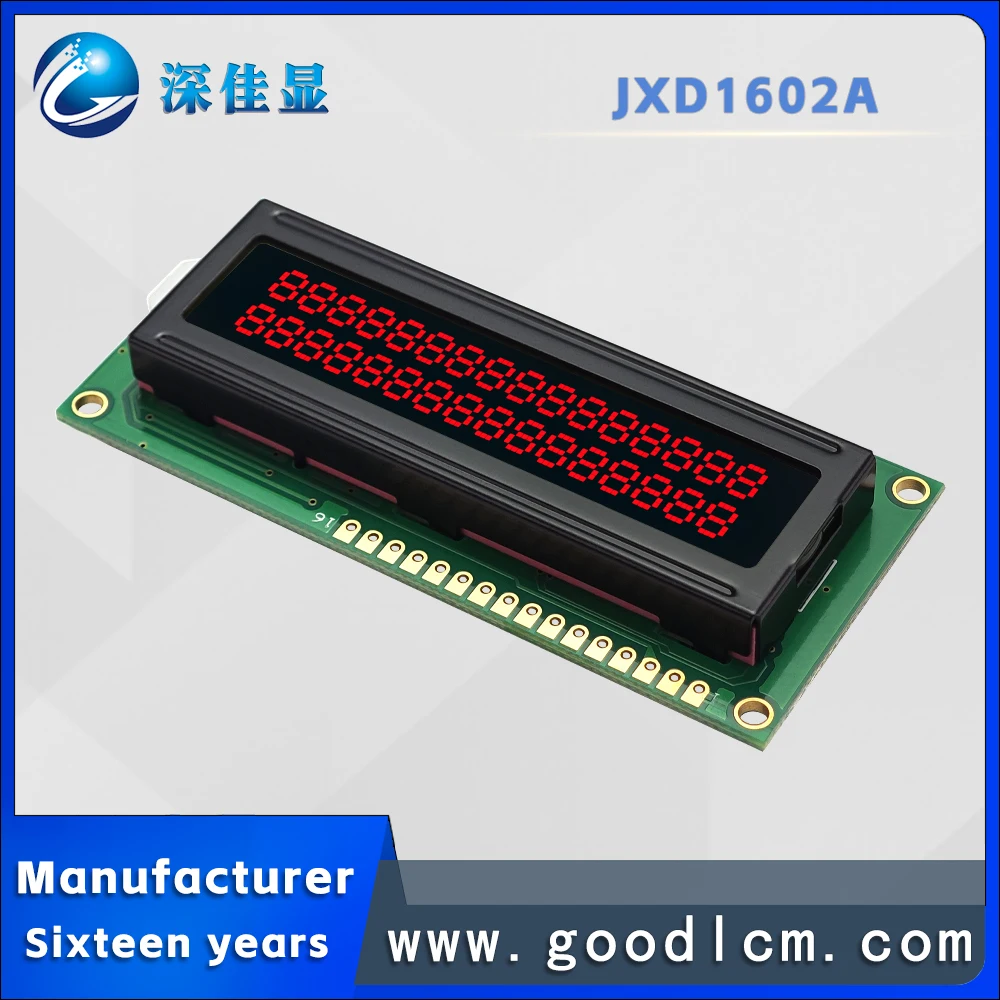 Excellent Russian language LCD 1602 dot matrix screen JXD1602A VA Red Negative 16 * 2-line digital symbol LCM display module