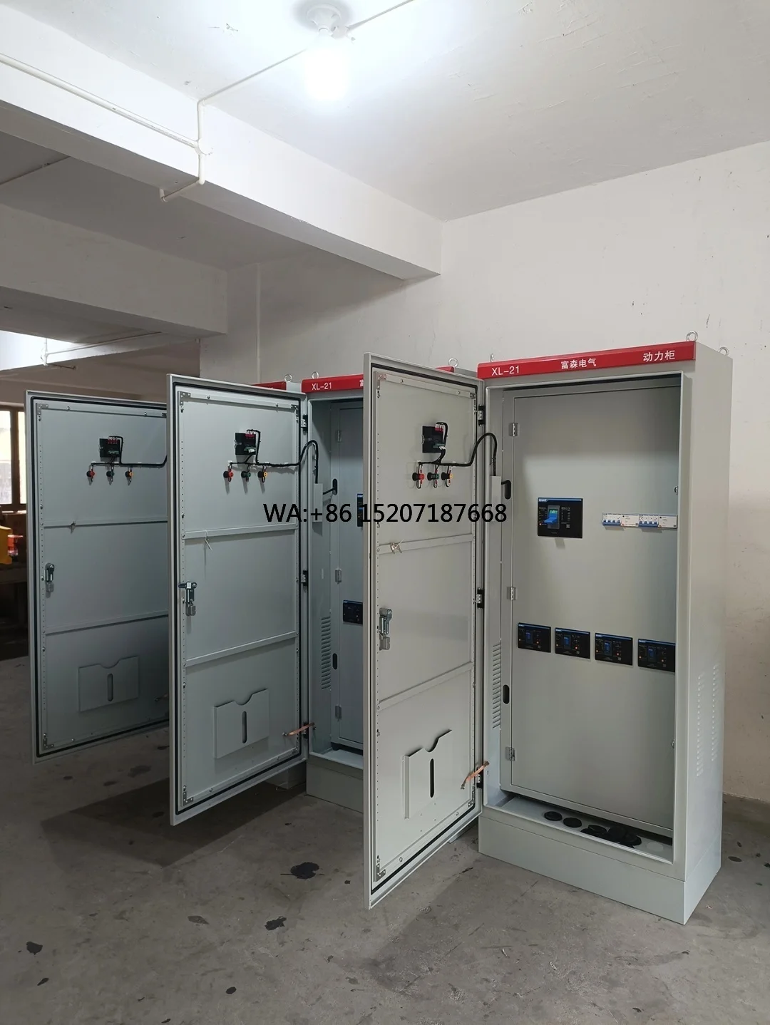 Distribution System with Stainless Steel Low Price Industrial High & Medium Voltage Switchgear Power