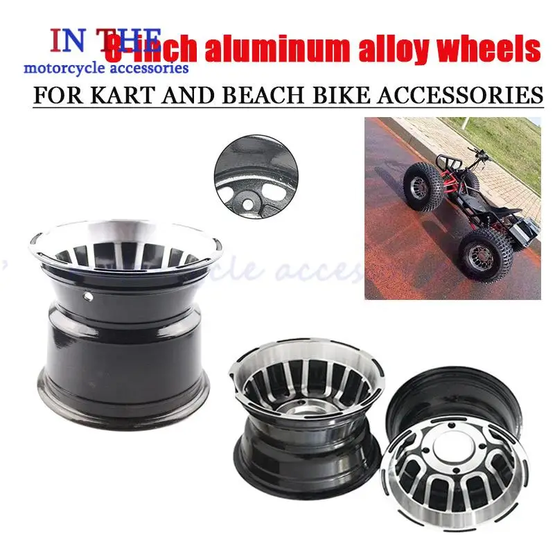 8-inches-front-and-rear-wheel-hub-suitable-for-atv-quad-atv-karting-19x7-8-18x950-8-21x7-8-tubeless-tire