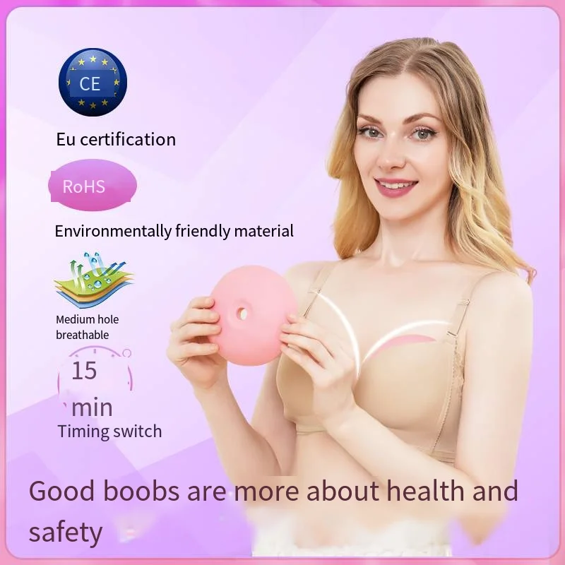 Ems Low-Frequency Pulse Breast Beauty Instrument Dredge Breast, Nodules, Electric Hot Compress Breast Beauty Instrument