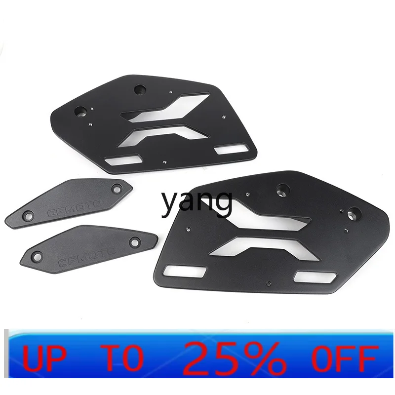 

CX original motorcycle accessories 700CLX side bag bracket ADV version original car aluminum alloy bag rack