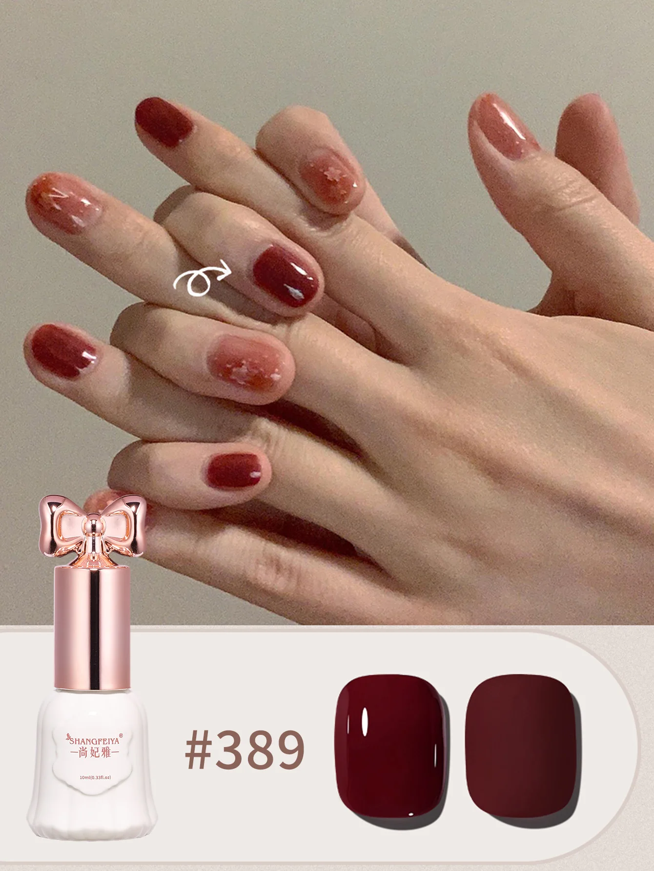 10ml 레드 젤 네일 폴리쉬 6색 세트 소프트 젤 네일 폴리쉬 발렌타인 네일 아트 바니쉬