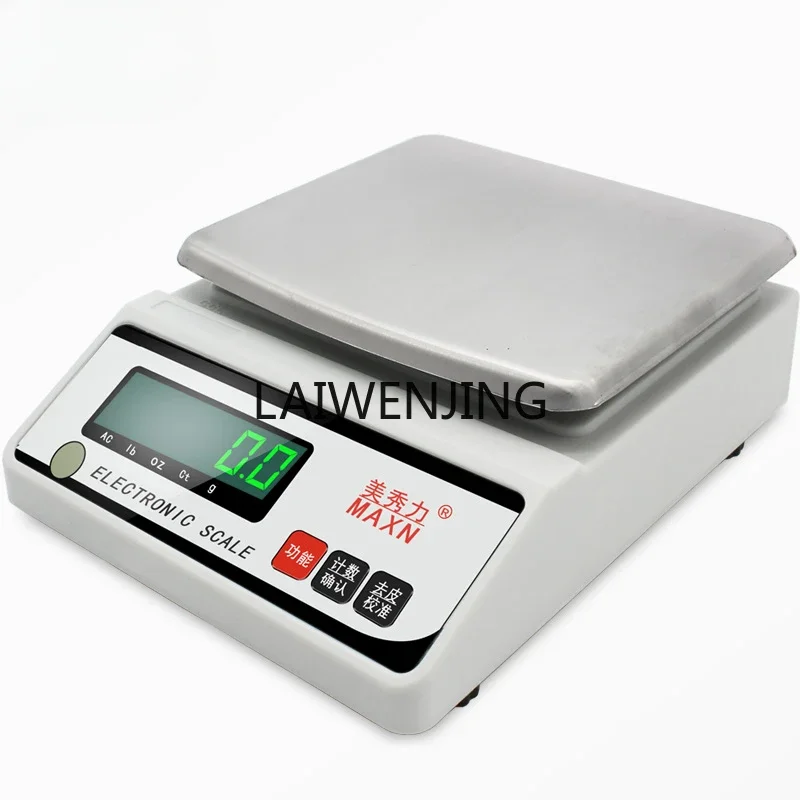 

SGF electronic balance kitchen 0.001g precision electronic scale high precision