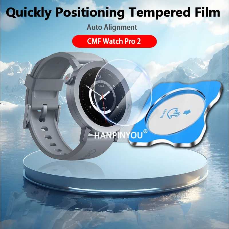 

Защитная пленка из стекла из глинозема для часов CMF Watch Pro2, быстрое позиционирование, автоматическое выравнивание, усиленная пленка из закаленного стекла
