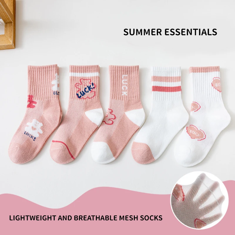 5 أزواج من الجوارب القطنية الصلبة العصرية للأطفال البنات نصف الجوارب الدب الوردي المريحة عالية المرونة جوارب الأميرة للفتيات الصغيرات