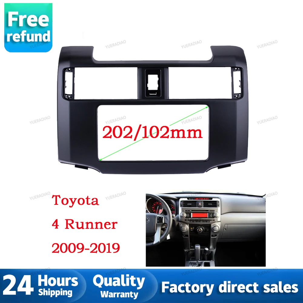 

2Din Автомобильная радиоустановка Fascia Для Toyota 4 runner 2009-2019 Автомобильная установка DVD рамка стерео панель рамка Комплект отделки Мультимедийная панель