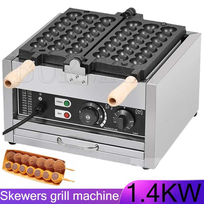Christmas Candy Snack Machines Bubble Ball Shaped Lolly Waffle Maker 3 Pcs Long Stick Lolly Maker