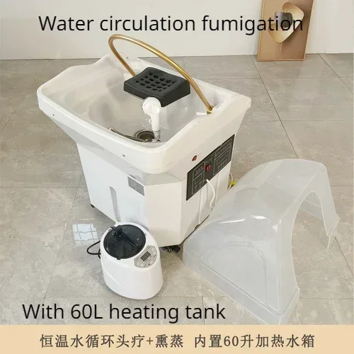 Movable Shampoo Basin Head Therapy Machine Supporting Massage Couch Facial Bed Fumigation Water Circulation Shampoo Machine