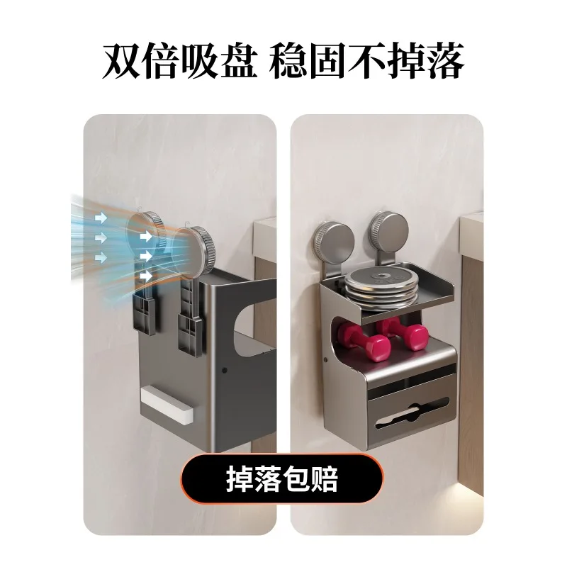 Toilet suction cup tissue box Bathroom rack No punching Toilet  paper placement Toilet roll holder