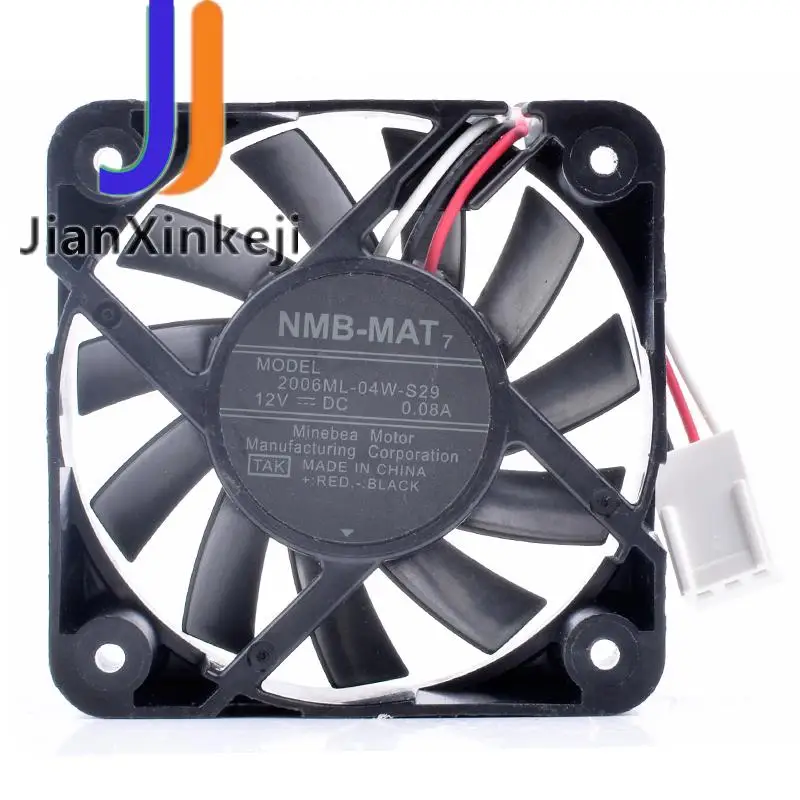 Original 2006ML-04W-S29 5cm 5015 12V 0.08A Computer CPU Nanbei Bridge quiet small cooling fan