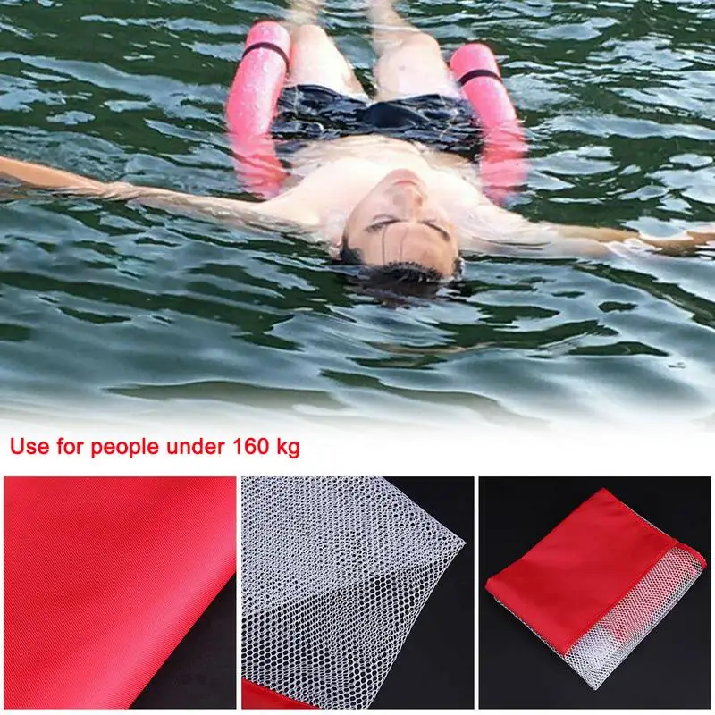 Swimming Floating Chair Pool Float Mat Recliner Chair Water Float Mesh U-Seat Flexible Portable Swimming Pool Supplies