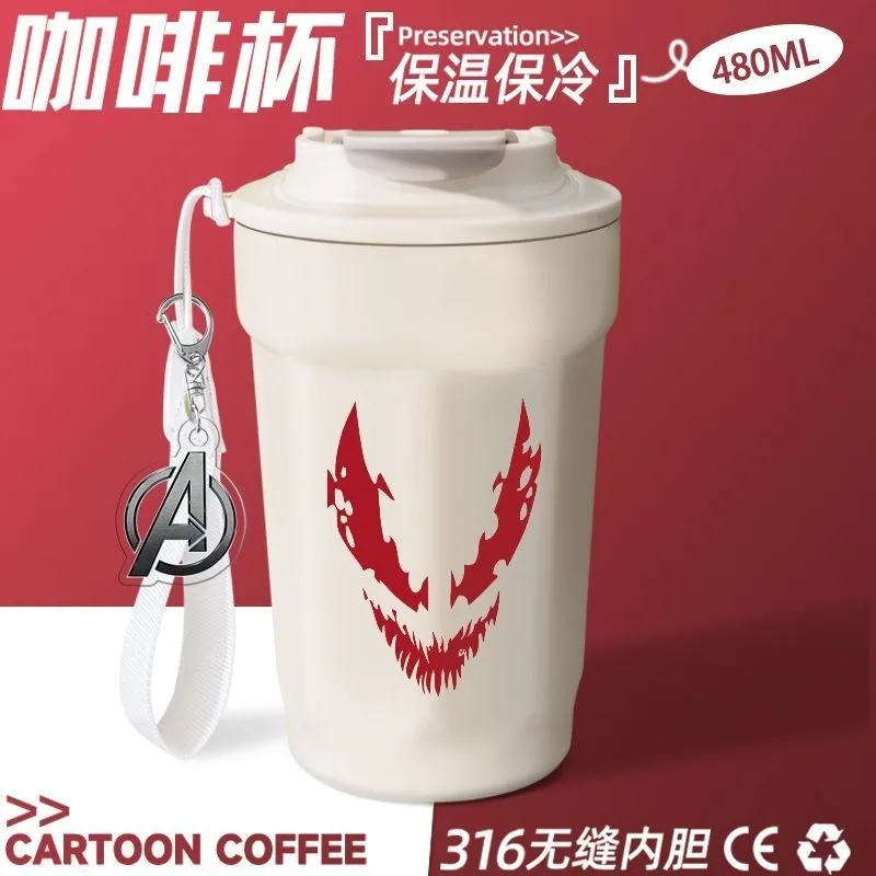 Venom anime water cup for boys large-capacity Avengers coffee cup Spider-Man Marvel student thermal insulation holiday gift