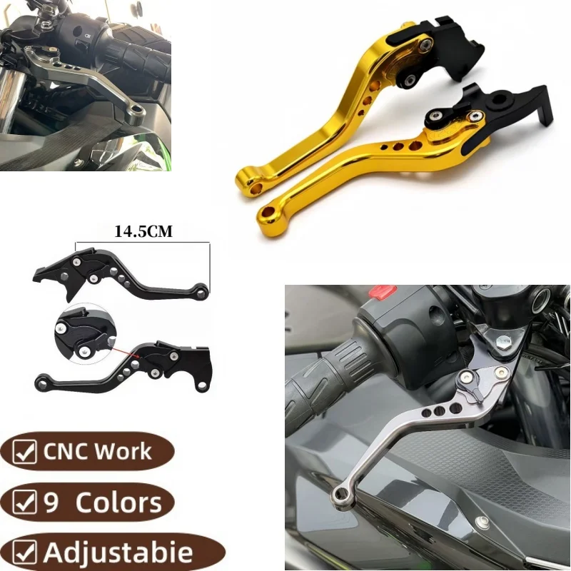 

Brake rod For Yamaha FZ6 FAZER 2004-2010 FZ6R 2009-2015 Motorcycle Adjustable Brake Clutch Lever brake handle