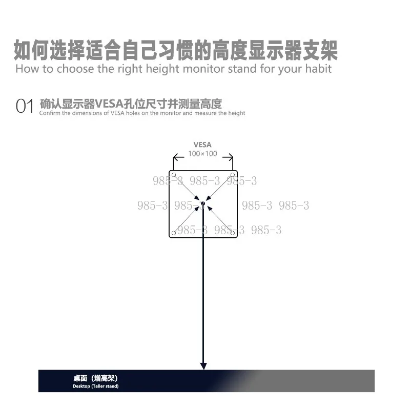 Monitor Bracket with CNC Aluminum Alloy Shell, Computer Screen Lifting Rotating Bracket XDR Style for Ergonomic Setup