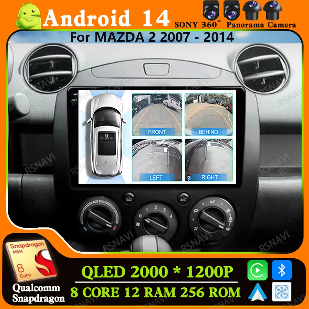 Andoird 14 Car Radio For MAZDA 2 2007 - 2014 Multimedia Navigation Stereo Head Unit 5G WIFI BT DSP 4G LTE Viedo Player GPS DVD