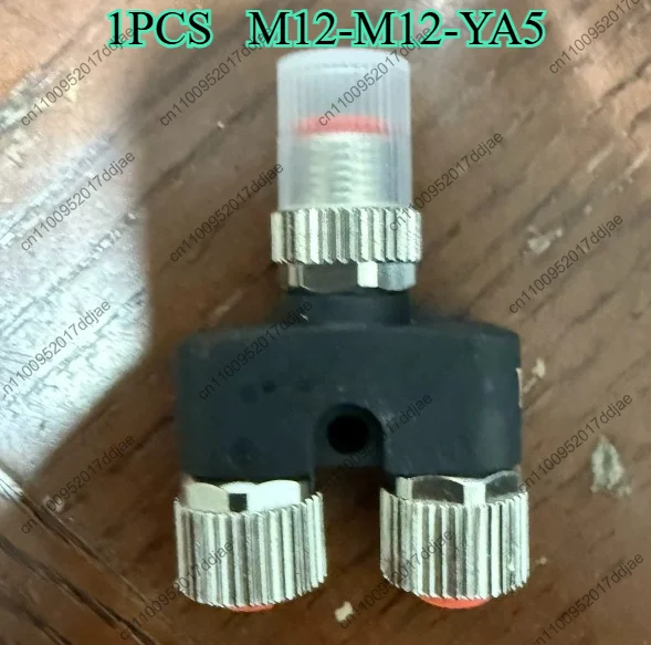 Y-type branch connector: m12-m12-ya5 5-pin