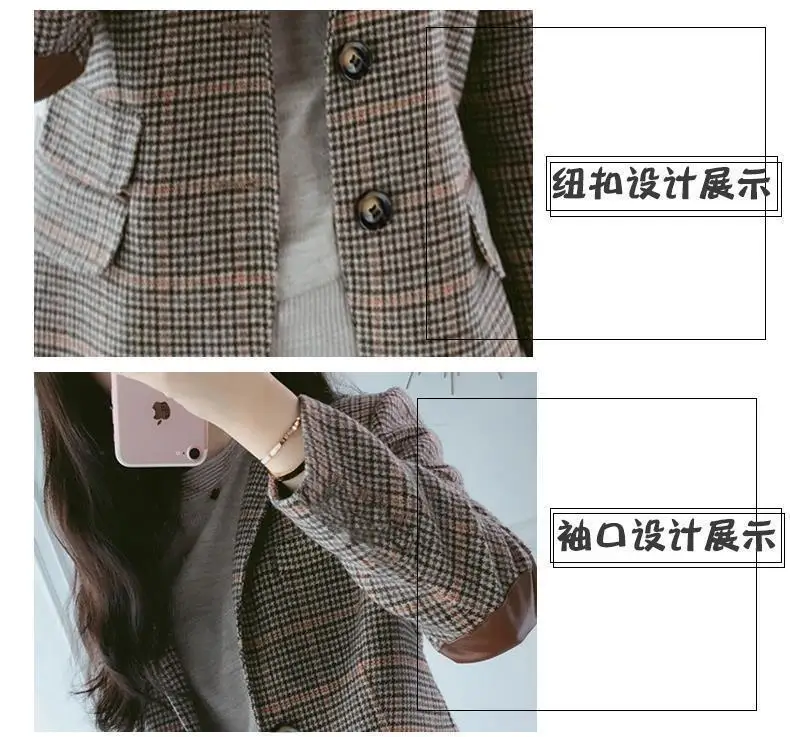 Woolen Plaid Small Suit Jacket for Women in Spring and Autumn 2025 New Short Style Korean Version Oversized Retro Women\'s Suit