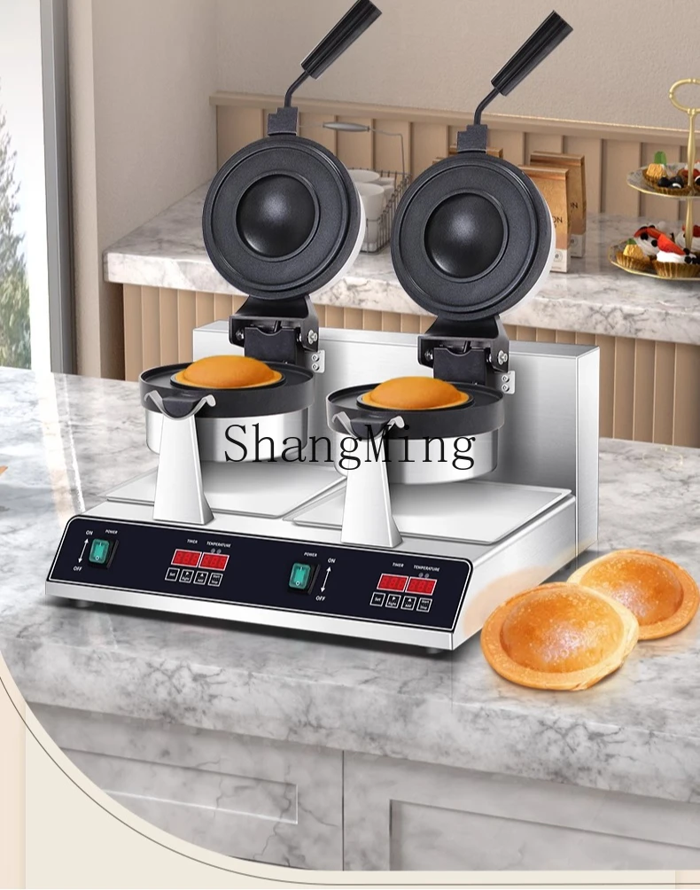 ZYY Commercial Hamburger Stall Ice Cream Causeway Grill Rotary Waffle Oven Scone Machine