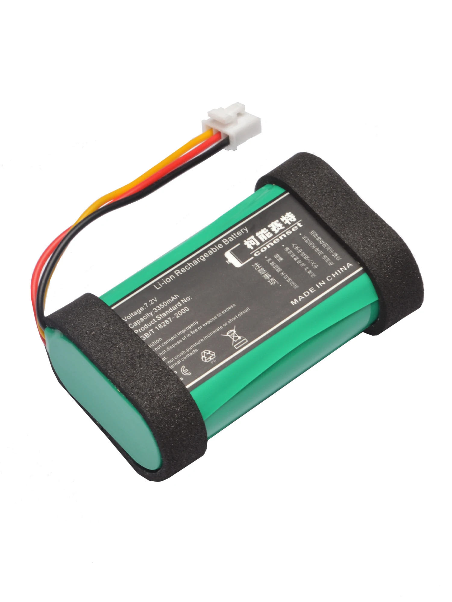 7.2 فولت 2600 مللي أمبير 2ICR19/65 2INR19/66 CA18 C129D1 استبدال البطارية ل Bang & Olufsen B & O BeoPlay A1 P6 11400 سمّاعات بلوتوث