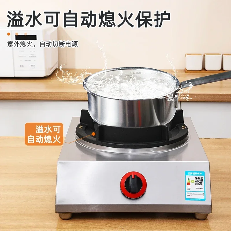 Fire Protection Gas Stove for Hotel Gas Cooker  Gas Stove