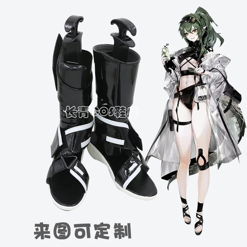 Anime Gavial Arknights Cosplay Shoes Comic Halloween Carnival Cosplay Costume Prop Men Boots Cos