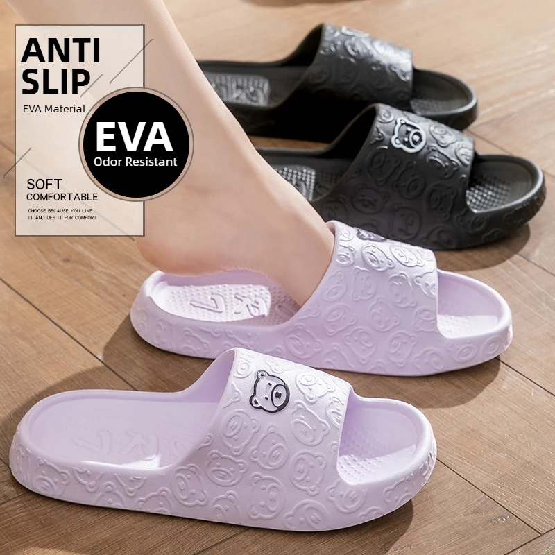 

Unisex EVA Cloud Slippers Cartoon Bear Design Non Slip Thick Sole Summer Indoor Outdoor Beach Shower Slide Sandals for Couples​