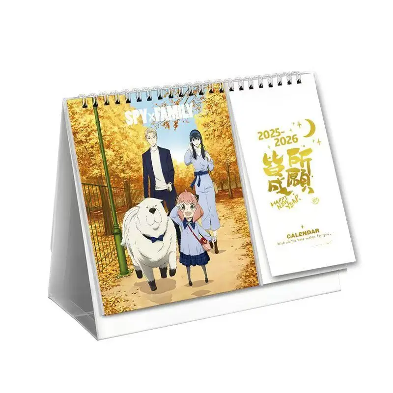 

Double-Year Spy x Family Calendar 2025-2026 with New Characters and Monthly Planner