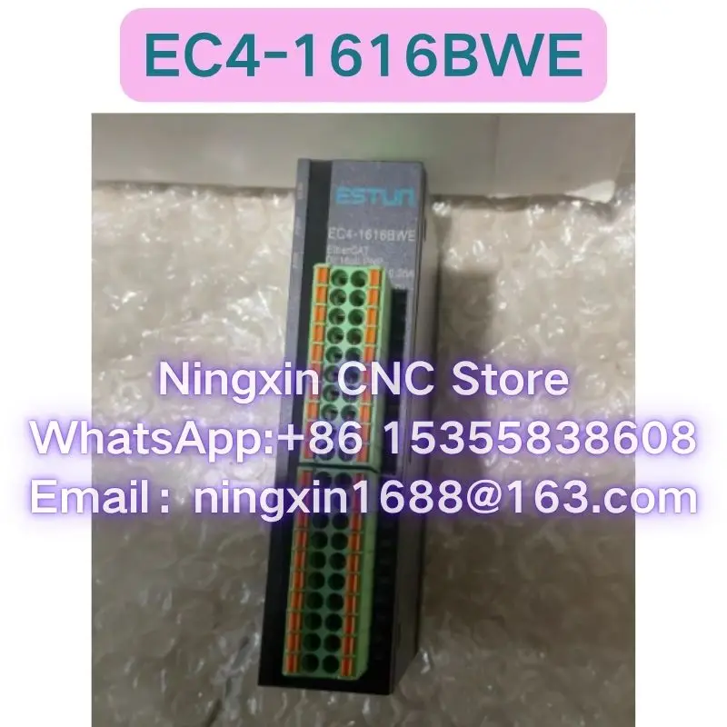 Second-Hand EC4-161…