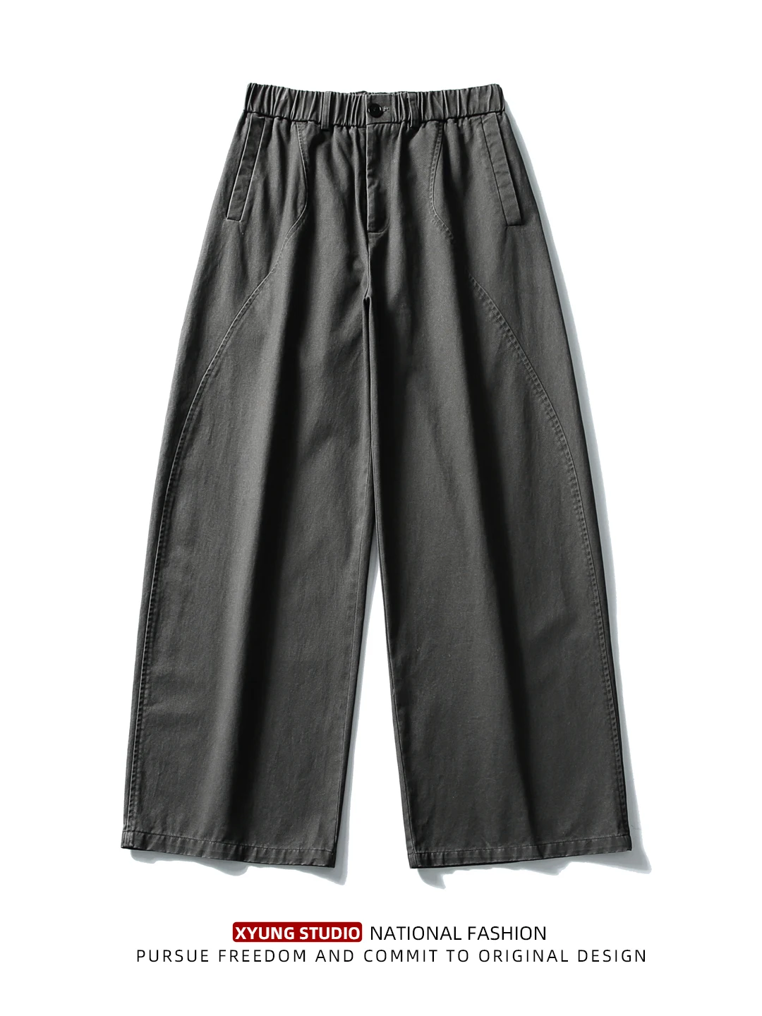 

Loose Straight Leg Casual Pants Men's Spring Autumn New Sle Elastic Waist Workwear Trousers Youth Faion Cotton Fabric