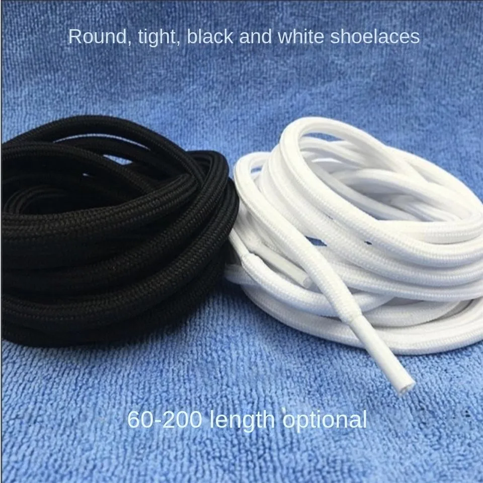 Round Shoelace Tight Thick White Shoelace round Rope Men and Women All-Matching Dad Shoes  Boots Coconut Shoes Sneaker