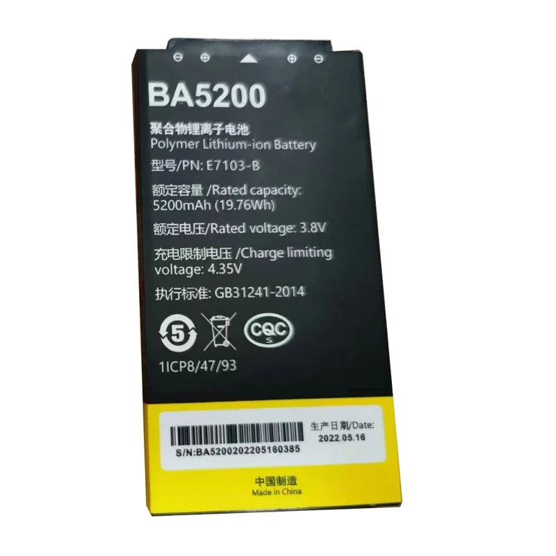 BA5200 Battery for Unistrong Surveying GPS RTK UC10 Data Collector