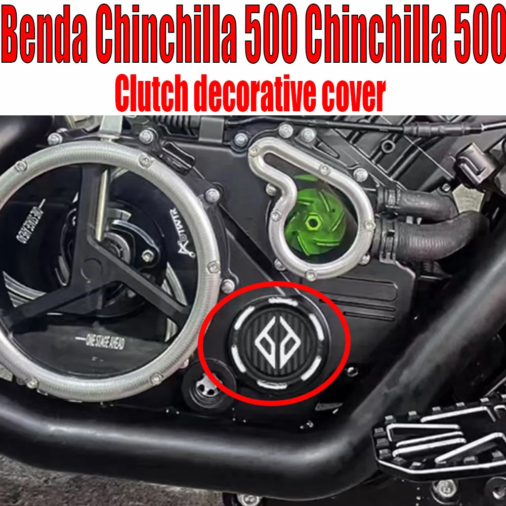 For Benda Chinchilla 500 Chinchilla 500 Clutch Decorative Small Cover Refitted Parts