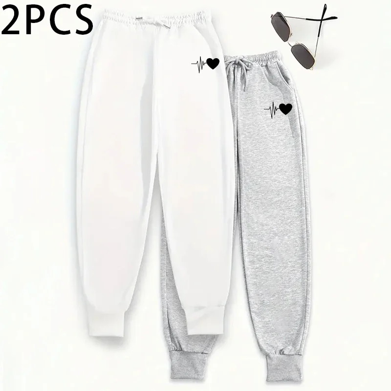 Calça de moletom feminina com estampa de coração, 2 pacotes, cor pura, outono inverno, roupa de salão, ajuste confortável, calças casuais atléticas, conjunto de 2 peças