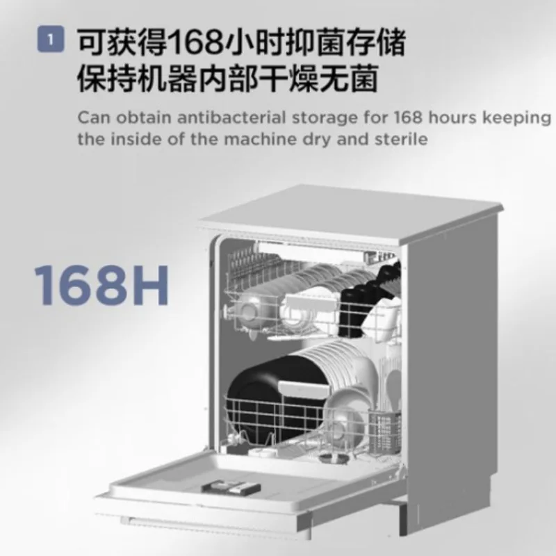 Dishwasher household automatic disinfection cabinet desktop embedded 18 sets of large capacity trade model 110v