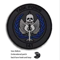 hook Loop patch 6
