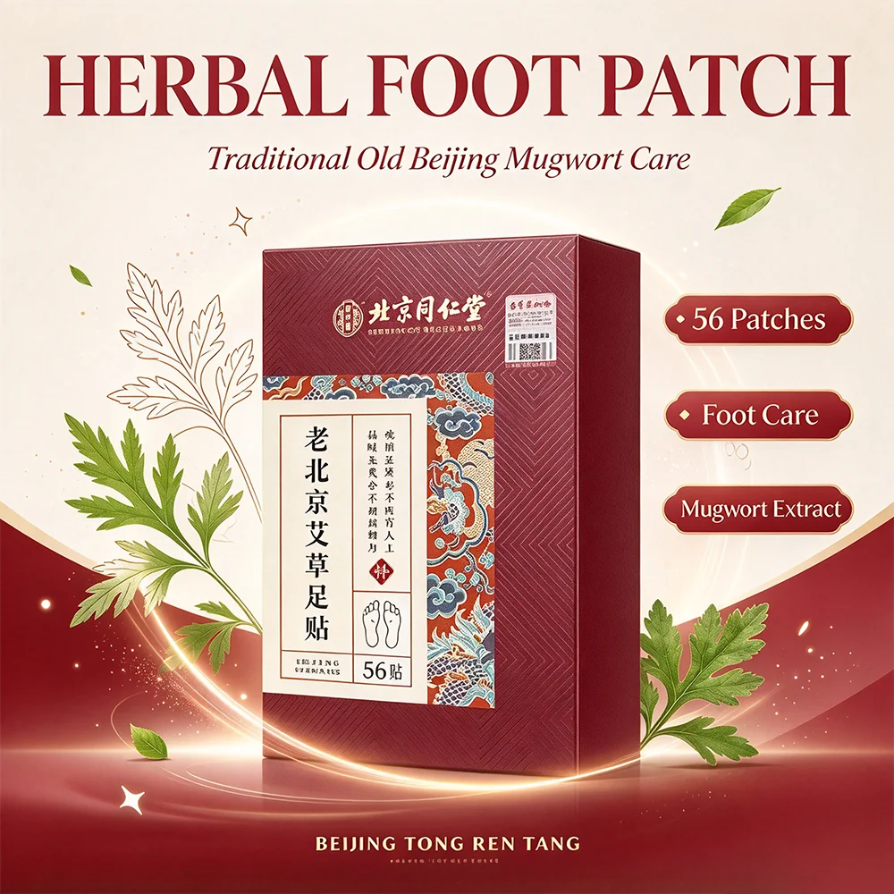 Detox Foot Patch - Entgiftungs-Fußpflaster 56/112 Stück, Tiefenreinigung, Toxin-Bindemittel, natürliche